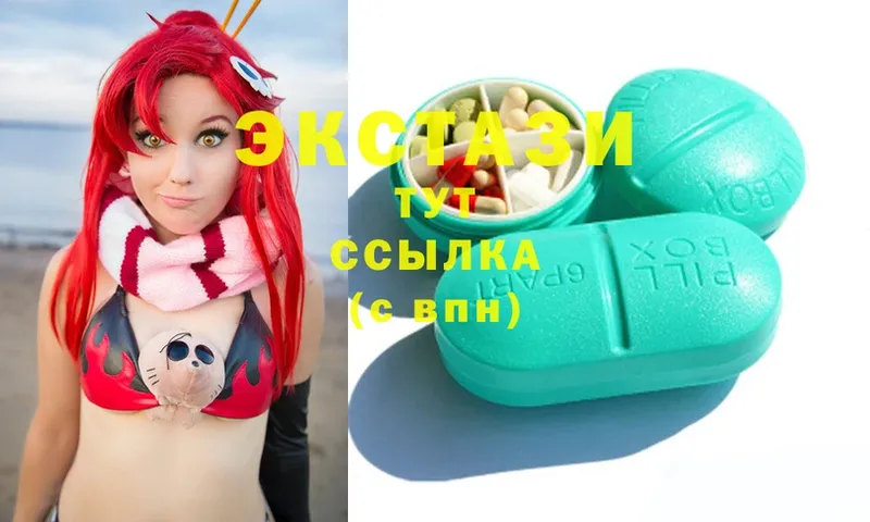 хочу наркоту  Вуктыл  Ecstasy таблы 